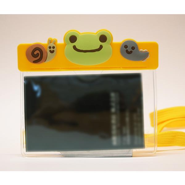 かえるのピクルスネームホルダー（イエロー）