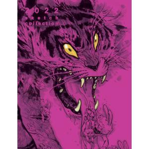 2018 SKETCH COLLECTION Kim Jung-Gi／キム