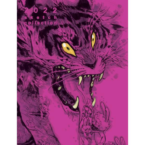 ２０２２　ＳＫＥＴＣＨ　ＣＯＬＬＥＣＴＩＯＮ　Kim Jung-Gi／キム・ジョンギ