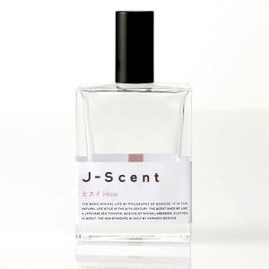 J-Scent(ジェーセント）フレグランスコレクション 香水 ヒスイ　50ml｜hkd-tsutayabooks