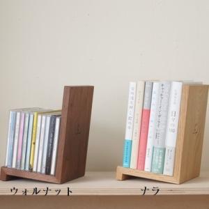 湯の里デスク　自立式本立て　ウォルナット　インテリア　本立て