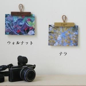 湯の里デスク　カードハンガー　ウォルナット　インテリア　雑貨