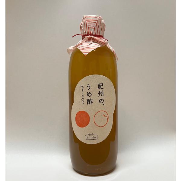 紀州の、うめ酢　飯島奈美さんプロデュース