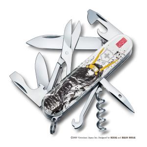 【戦国墨絵コレクション】VICTORINOX ビクトリノックス　戦国墨絵クライマー　『石田三成』　ツールナイフ｜hkd-tsutayabooks