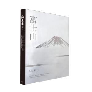富士山 森田敏隆 森田將裕 森田裕貴 森田椋也の詳細画像1