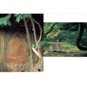 奈良 古色大和路 入江泰吉の詳細画像2