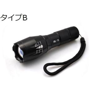 ハンディライト CREE XM-L T6 2000LM フラッシュ 一家に一台 マストアイテム 米軍 仏軍 防災 地震 孤立 備え アウトドア 18650 充電器 ロードバイク LED