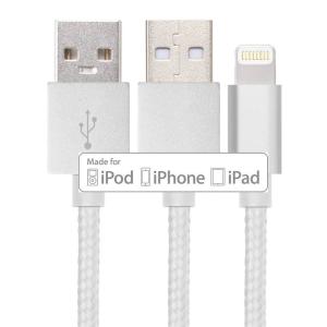 Apple MFi 認証取得 C48 急速充電2.4A 高耐久ナイロン アルミ端子 ライトニング ケーブル Lightning iPhone 5/5s/6 iPad Air mini