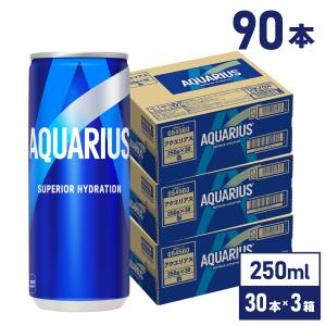 アクエリアス 250g缶×90本 送料無料 沖縄...の商品画像