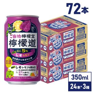 Coca Cola（コカコーラ） ジャックダニエル＆コカ・コーラ ゼロ 350ml