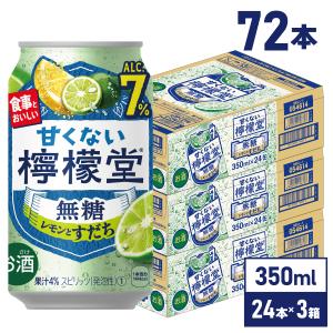 レモンです(*>∀<*)ノ他の方は購入不可‼ w31093.jpg