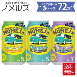 コカ コーラのランキングtop100 人気売れ筋ランキング Yahoo ショッピング