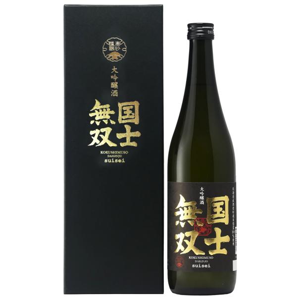 北海道限定 日本酒 ギフト セット 父の日 高砂酒造 大吟醸酒 国士無双 同梱不可 爆買