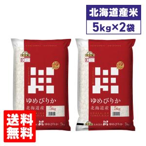 訳あり　パールライス　コシヒカリブレンド　無洗米　10kg 　宅配便 A2 全農パールライス 無洗米こしひかりブレンド 10kg | SocToc