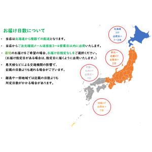 北海道限定 惣菜 ギフト 佃煮 タカハシ 7点...の詳細画像3