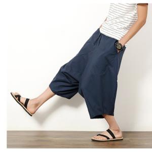 ダボダボパンツ 着こなし メンズボトムス パンツ の商品一覧 ファッション 通販 Yahoo ショッピング