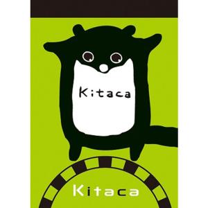 【メール便でお届け】Ｋｉｔａｃａ　メモ帳　（レール）