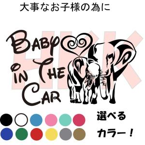 Baby In Car ディズニーの商品一覧 通販 Yahoo ショッピング