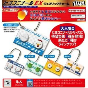 遊戯王オフィシャルカードゲーム デュエルモンスターズ 遊戯王 遊戯王オフィシャルカードゲーム デュエルモンスターズ 遊戯王