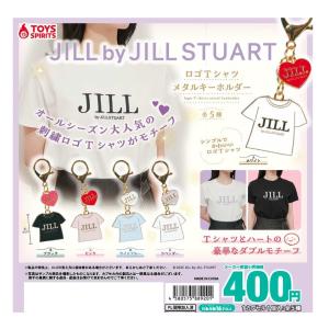 新品 全5種 ジルスチュアート JILLSTUART ガチャガチャキーホルダー ガチャ 【JILL by JILLSTUART ロゴTシャツ メタルキーホルダー 全5種