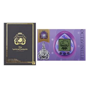 たまごっち【ツイステっち オクタヴィネル】ディズニー ツイステッドワンダーランド　ツイステっち