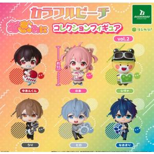 ブシロード カラフルピーチ むぎゅみに コレクション フィギュア vol 2