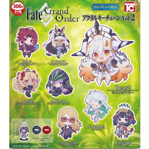 【 Fate/Grand Order アクリルキーチェーンVol.2 シークレット付き 9種セット ...