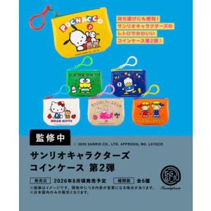 2026年8月予約 ガチャ【サンリオキャラクター...の商品画像