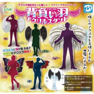 ワンピース スーパーシップコレクション パート2 全8種セット : 御宅家