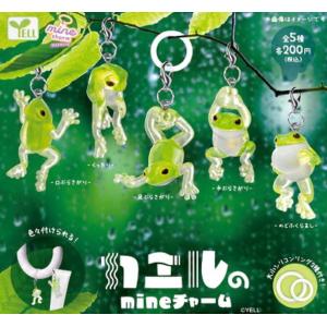 モンぬい Vol.1 九条天】アイナナ アイドリッシュセブン きらどる