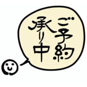 2026年11月予約 ガチャ【つながリングチャーム トムとジェリー Sweetsになったトムとジェリー コンプリート 4種セット カプセルトイ】