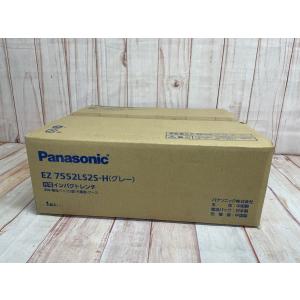 【未開封品】【領収書可】美品Panasonic/充電インパクトレンチ/EZ7552LS2S-H｜hkr