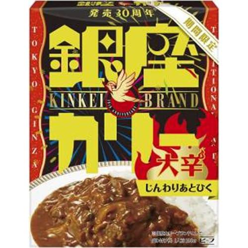 明治 銀座カリー大辛 180g×5個