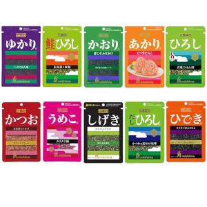 三島食品 ふりかけ 混ぜご飯の素 詰め合わせ アソートセット 10種 ゆかり 鮭ひろし かおり あかり ひろし かつお うめこ しげき だしひろし ひでき