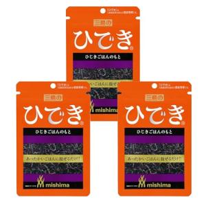 フルタ製菓 チョコエッグプラス 20g にじさんじコラボ 10個セット