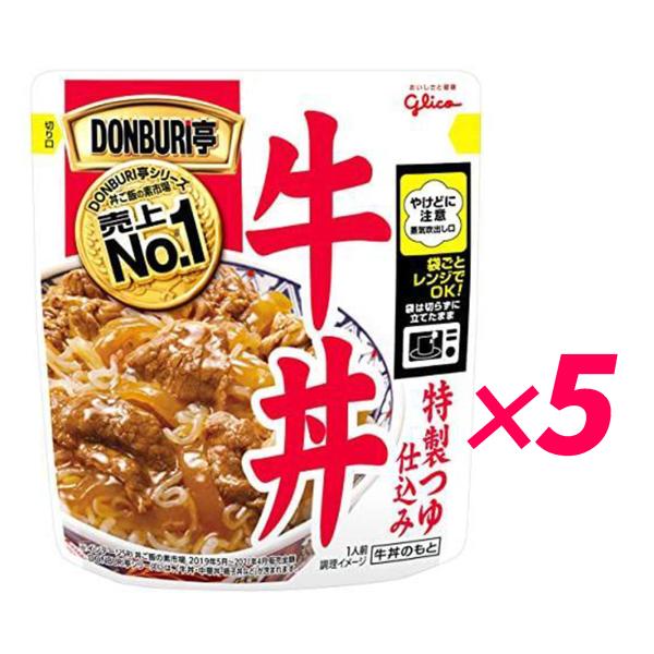 江崎グリコ DONBURI亭 牛丼 180g×5個 レトルト ボリューム おかず 具だくさん