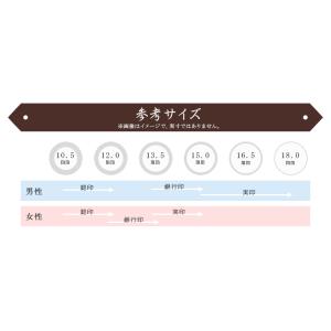 かわいい 女性 実印 印鑑 アクリル樹脂 象牙...の詳細画像5