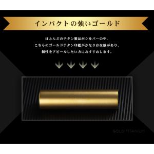 チタン 印鑑 ハンコ 女性 銀行印 ブラストゴ...の詳細画像2