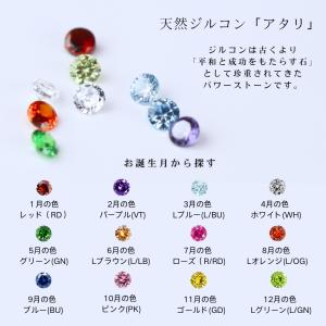 【特価】チタン印鑑 国産 印鑑 ローズゴールド...の詳細画像3