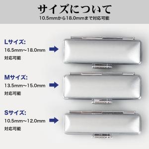 ステンレス調・訂正印印鑑ケース 2本収納印鑑ケ...の詳細画像4