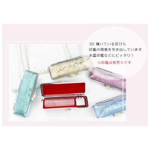【特価】印鑑ケース おしゃれ 朱肉付 はんこケ...の詳細画像1