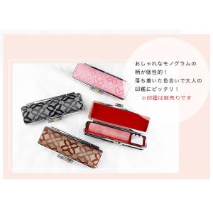 【特価】モノグラム 印鑑ケース 朱肉付 はんこ...の詳細画像1