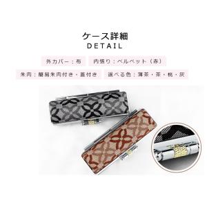 【特価】モノグラム 印鑑ケース 朱肉付 はんこ...の詳細画像2