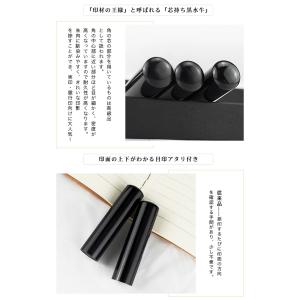 印鑑・はんこ/実印 女性/銀行印/認印/ 実印...の詳細画像1