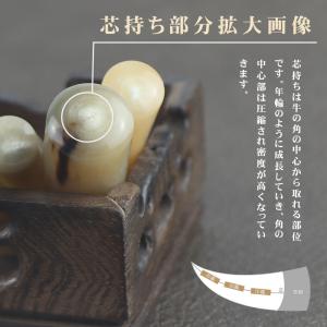 印鑑・はんこ/実印 女性/銀行印/認印/10年...の詳細画像3
