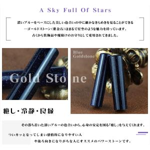 大理石柄ケース付 紫金石 宝石印鑑 水晶 開運...の詳細画像1