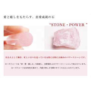 特価【10月の誕生石】開運 水晶印鑑 宝石 印...の詳細画像1