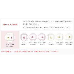 特価【10月の誕生石】開運 水晶印鑑 宝石 印...の詳細画像5
