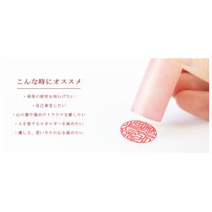 【10月の誕生石】開運印鑑 水晶印鑑 宝石 印...の詳細画像3