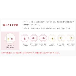 【10月の誕生石】開運印鑑 水晶印鑑 宝石 印...の詳細画像5